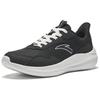 Anta Lightweight Comfortable Shock Absorbing Non-Slip Low-Top Casual Running Shoes Men Sneakers Black 912435559-1
