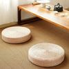 Japanese Style Natural Straw Futon Cushion Round Floor Mat Retro Tatami Cushion  Living Room