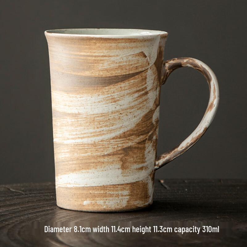 Japanese Style Coarse Pottery Coffee Mug