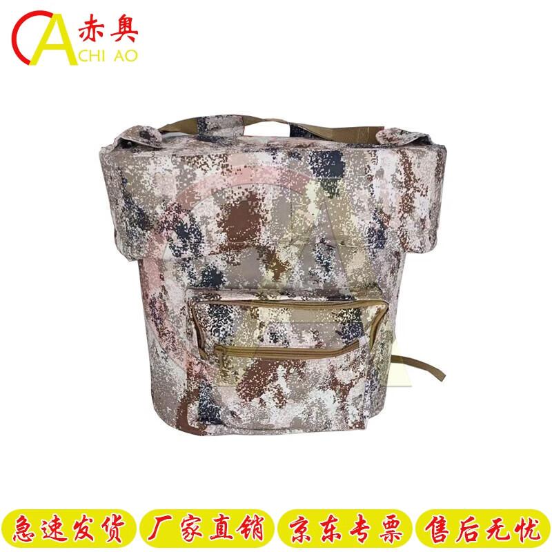 Chiao 20L Thermal Insulated Food Delivery Backpack