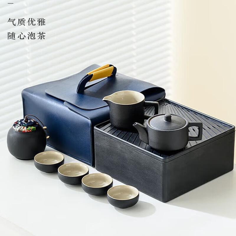 Taodingxuan Dragon Rise Ceramic Tea Set