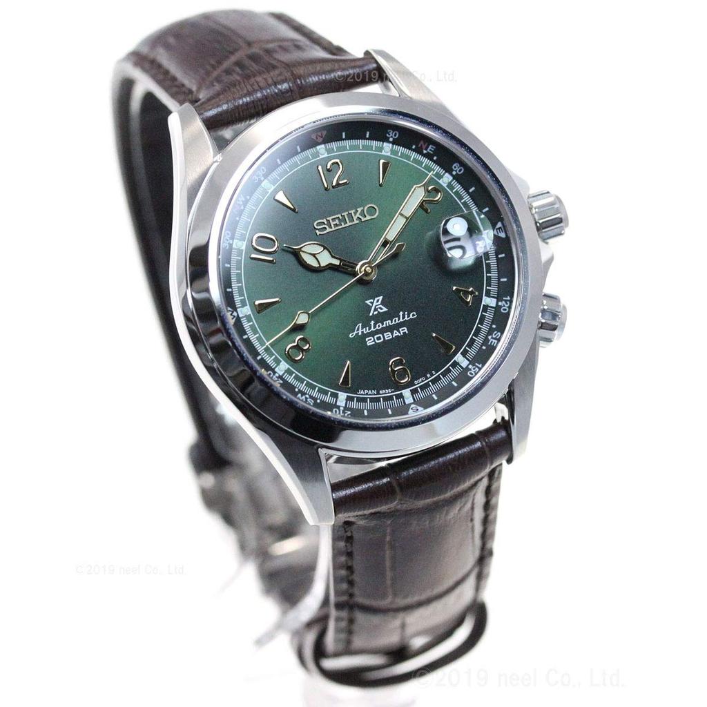Seiko Prospex Alpinist Mechanical Automatic Core Shop Limited SBDC091 Men's Watch, Exclusive, Edition,