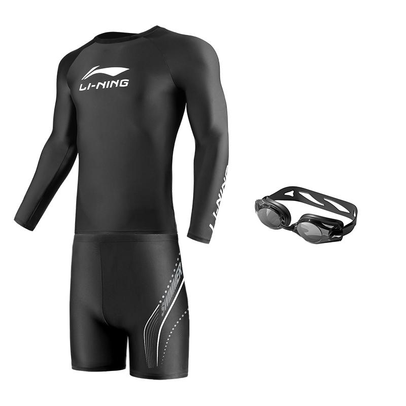Li Ning Swimsuit Sets Men's Moderate LSYR693-1+