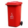 240L Outdoor Trash Can with Foot Pedal, Thickened Trailer Ring, and 120L Capacity for Residential Use