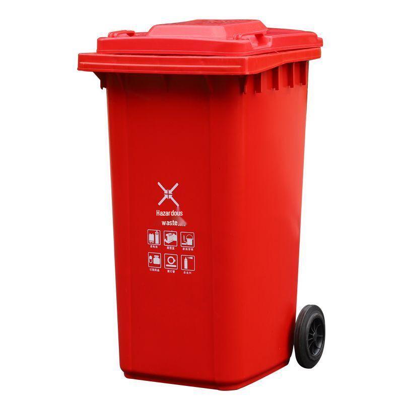 240L Outdoor Trash Can with Foot Pedal, Thickened Trailer Ring, and 120L Capacity for Residential Use