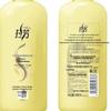 Lafang Oxygen Repair Nourishing Hair Conditioner
