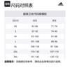 Adidas Entrada 22 Sweatshirt Unisex Turquoise HC5047