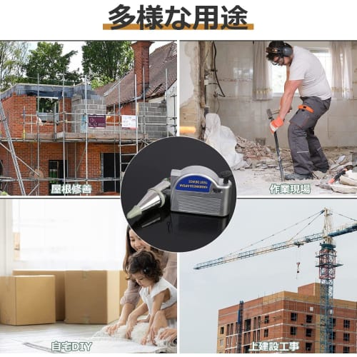 Ziyue Magnetic Plumb Bolt, 6m Height, Automatic Winding, Construction Plumb Bolt, Vertical Measuring Tool for Home, Factory, Workshop, and Commercial