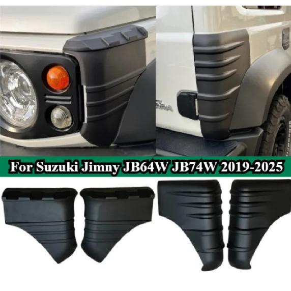 Off Road 4x4 Exterior Accessories ABS Front & Rear Wrap Angle Protection Cover for Suzuki Jimny JB64W JB74W -2025 Auto Parts