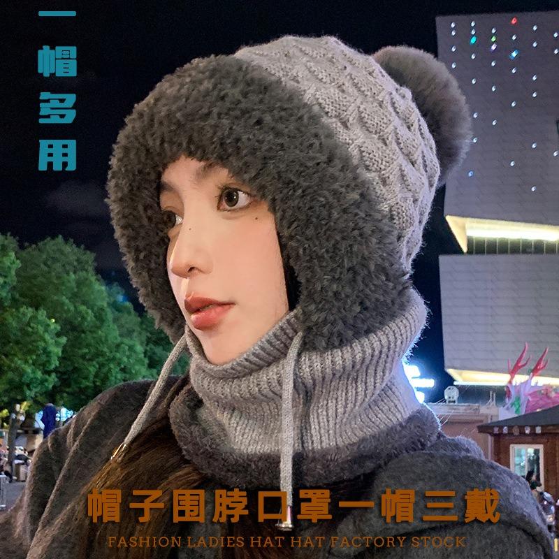 One-piece knitted hat women's autumn and winter velvet thickened mask ear protection wool hat outdoor cold big head suitable for thermal hat