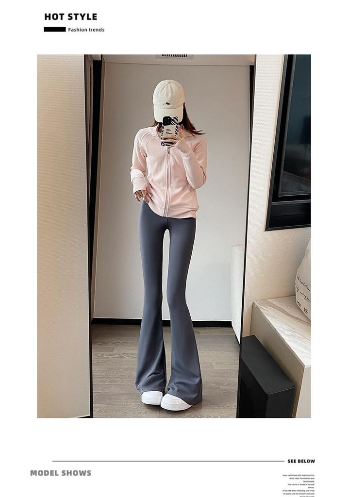 Chic High-Waisted Micro-Flare Yoga Pants - Slimming & Hip-Lifting Base Layer for Women (Spring/Autumn 2026)