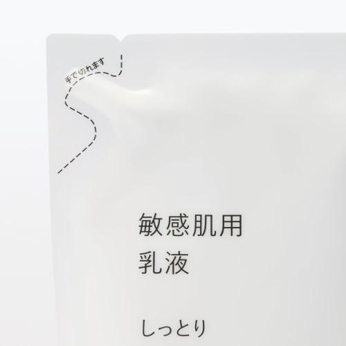 Muji sensitive skin emulsion moist  refill  180ml 83435042