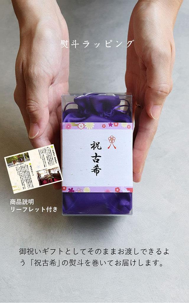 [Petilou] Langlebigkeitsbär 4S Maskottchen Größe (Kordelzug) Koki Normal