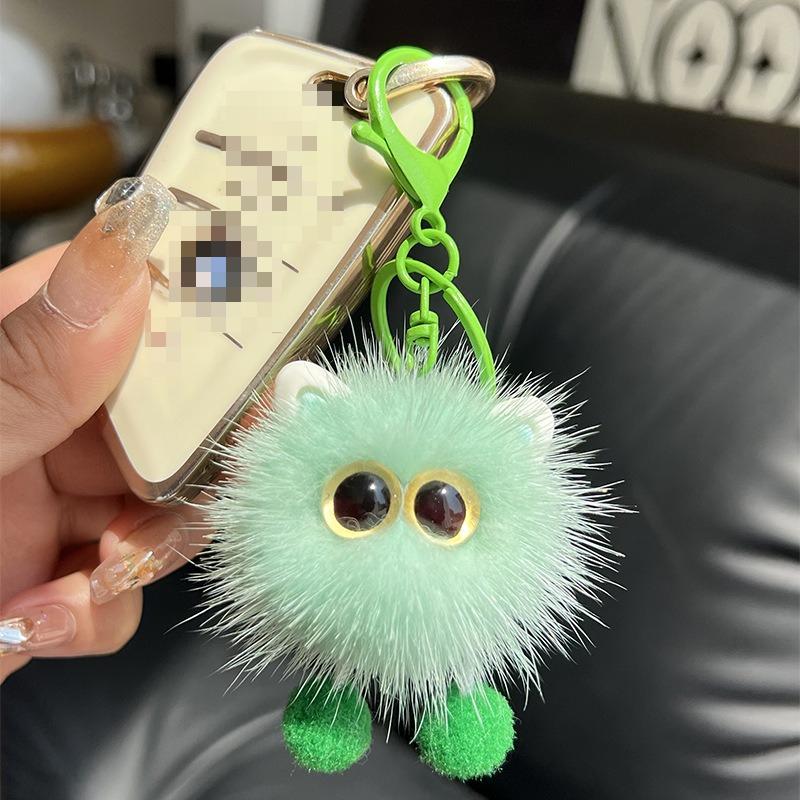 Mink Hair Small Briquettes Car Keychain Pendant Pom-pom Book Bag Pendant