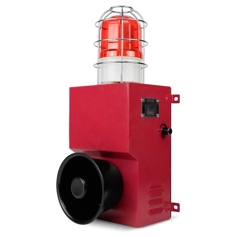 Xunling 130dB Industrial Sound & Light Alarm, IP65