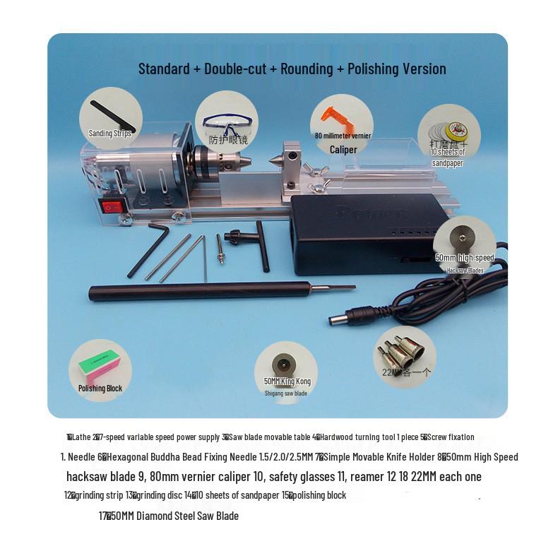 Mini DIY Buddhist Beads Woodworking Lathe: Grinding, Polishing, Cutting Machine