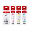 Canon GI-81 Original Black & Color Ink Set