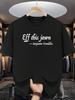 Unisex T-shirt Eff This Jawn - Benjamin Franklin Print Short Sleeve T-Shirt, Easy And Fashionable, Suitable for Dai
