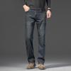 Retro Men's Jeans, New Autumn And Winter Loose Straight Wide-leg Elastic Trendy Trousers, Versatile And Casual