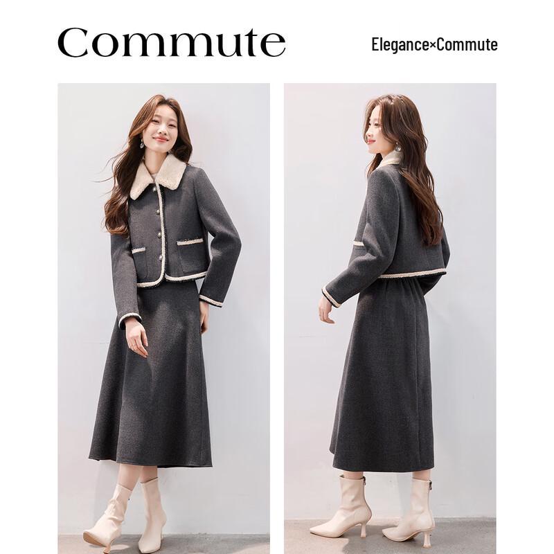 Women's Elegant Little Fragrance Style Jacket & Skirt Set