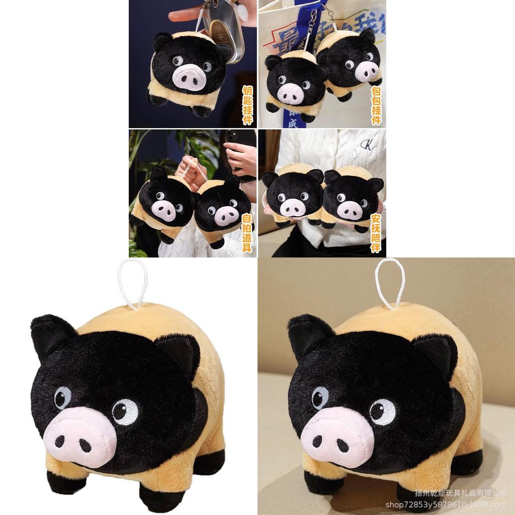 Plush Pig Stuffed Toy With Black Hanging Loop For Bedroom Decor And Giftgiving