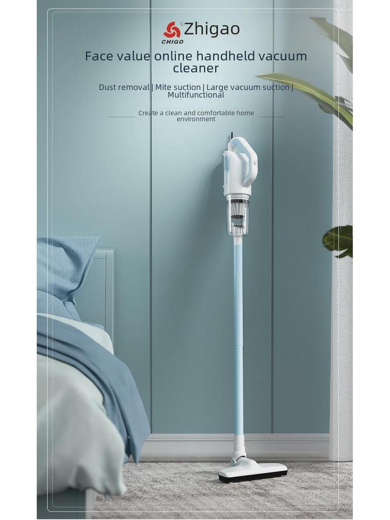 Chigo High-Power Handheld Wired Household Vacuum Cleaner