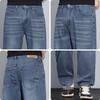 ZENGZHI Men's Tencel Lyocell Washed Straight-Leg Jeans