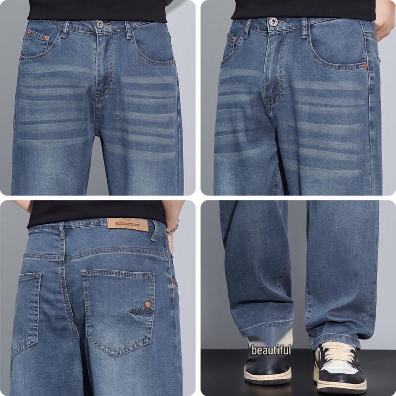 ZENGZHI Men's Tencel Lyocell Washed Straight-Leg Jeans