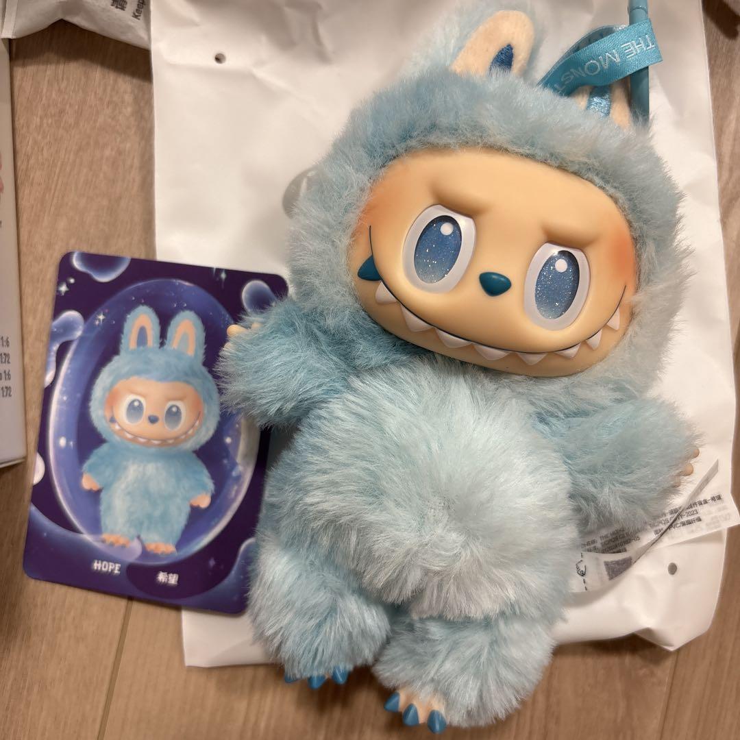 

[USED] Genuine Lovebu HOPE BigintoEnergy