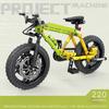 1PACK Mechanical Engineer Jason Mountain Bike Assembling Model Boy Assembling Building Block Toy