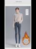 Women's Winter 2021 Plush Thickened Slim-Fit Elastic Jeans