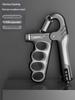 Adjustable Electronic Hand Gripper for Men and Women - Perfect for Adult Muscle Training