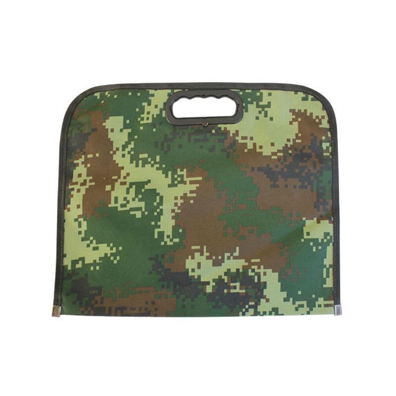 ZhiZhou Camouflage Business Document Bag