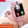 Kids' Multifunctional Smartwatch - Video Capable for Students
