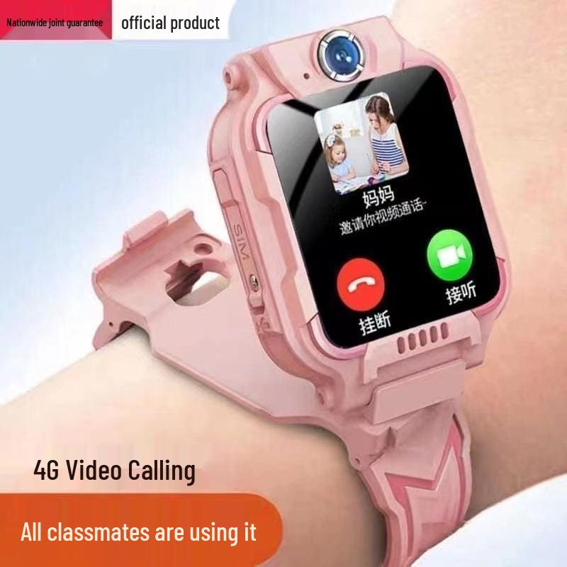 Kids' Multifunctional Smartwatch - Video Capable for Students
