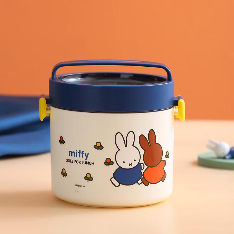 ZISIZ Round Kids Lunch Box