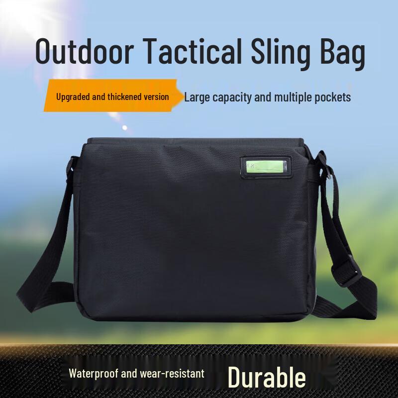 Тактическая уличная сумка-мессенджер Rongkai