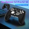 For GameSir G7 Pro/G7 SE Gaming Controller Silicone Protective Case Cover Anti Drop Dustproof Soft Skin Case Game Accessories
