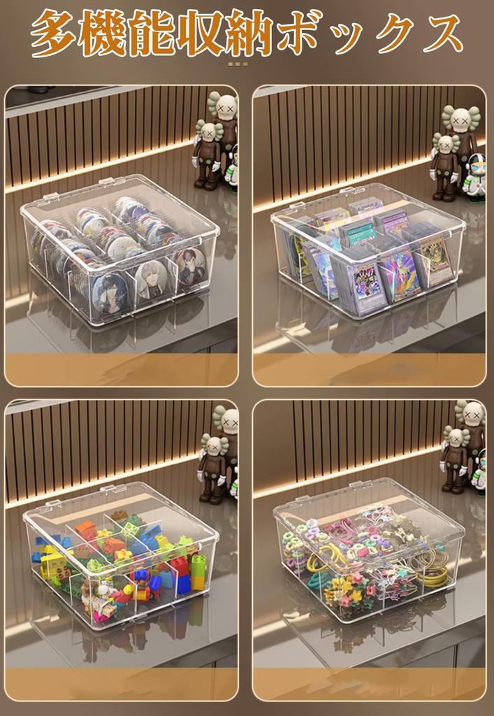 REDICE Tin Badge Storage Large Capacity Storage with 57mm Acrylic Storage Clear Small Item Tin Miscellaneous Goods Box with 44mm Box, Lid, Acrylic,