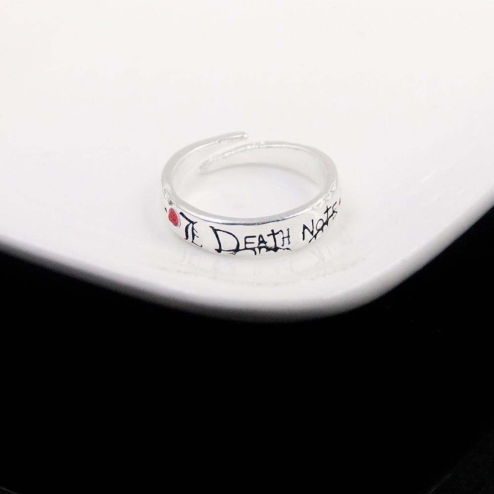 Death Note Anime Ring Yagami Light Alloy Cosplay Prop for Women Men Adjustable Ring Jewelry Gift Accessory