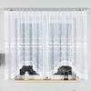 Bastia - Ready-Made Jacquard Curtain With A Cut At The Bottom - 400X160 Cm - White