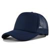 1PC Fashion Unisex Plain Baseball Cap Adjustable Trucker Flat Visor Cap Snapback Mesh Curved Men Women Casual Sun Summer Hat