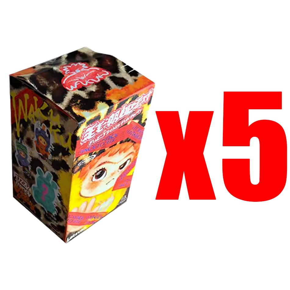 Kawai Pular Plush Mao Mao Vinyl Doll Cute Gift Blind Box Series Fun Party Handmade Ornaments