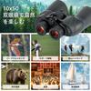 BOSTRON 10x Image Opera Glasses for Live High Waterproof Glasses for Nature Sports Bird Graduation Includes Japanese Instruction Binoculars,