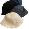 Female French Style Elegant Retro Versatile Basin Hat Big Head Circumference Showing Face Small Bucket Hat Trendy