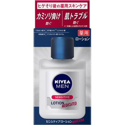 Nivea Men Sensitive Lotion 110ml