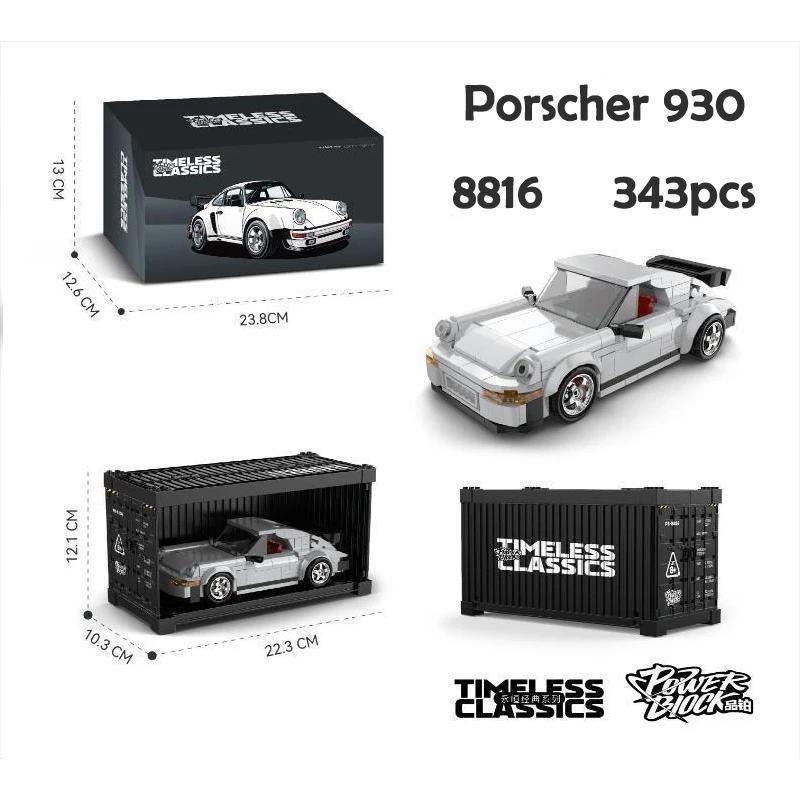 MOC PB Technical Speed Champion MX5 Racing Car Model Camper Container Building Block Brick Assembly Toys Kids Xmas Gift