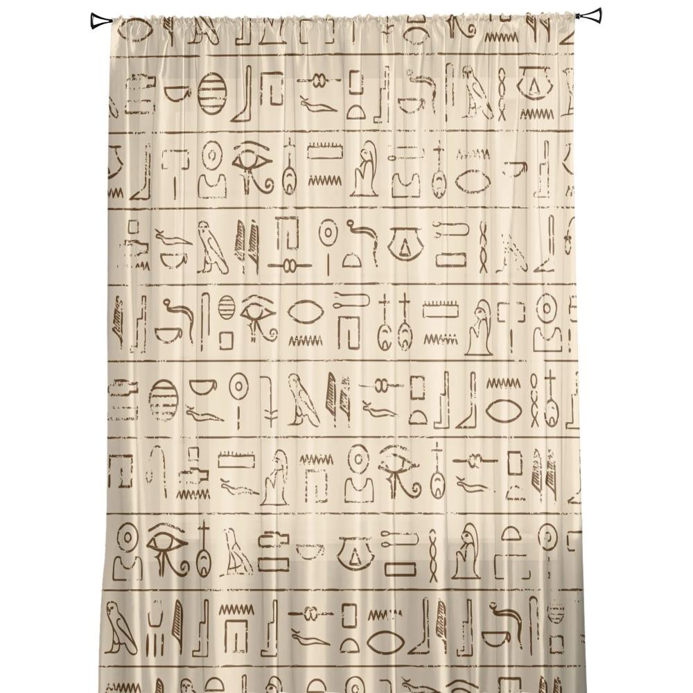Antique Egyptian Mural Prints Transparent Drapes for Living Room Decoration Window Panel Drapes Cooking Area Soft Tulle Light Voile Silk-like Fabric
