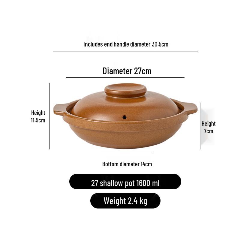 ZISIZ Unglazed Clay Pot for Hotpot and BBQ