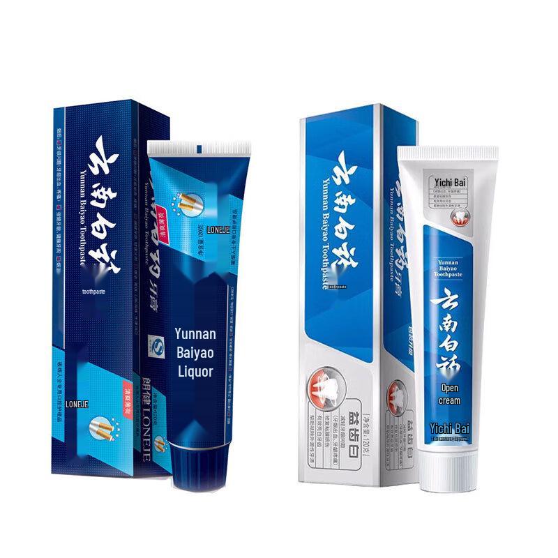 Yunnan Baiyao Toothpaste Duo Pack